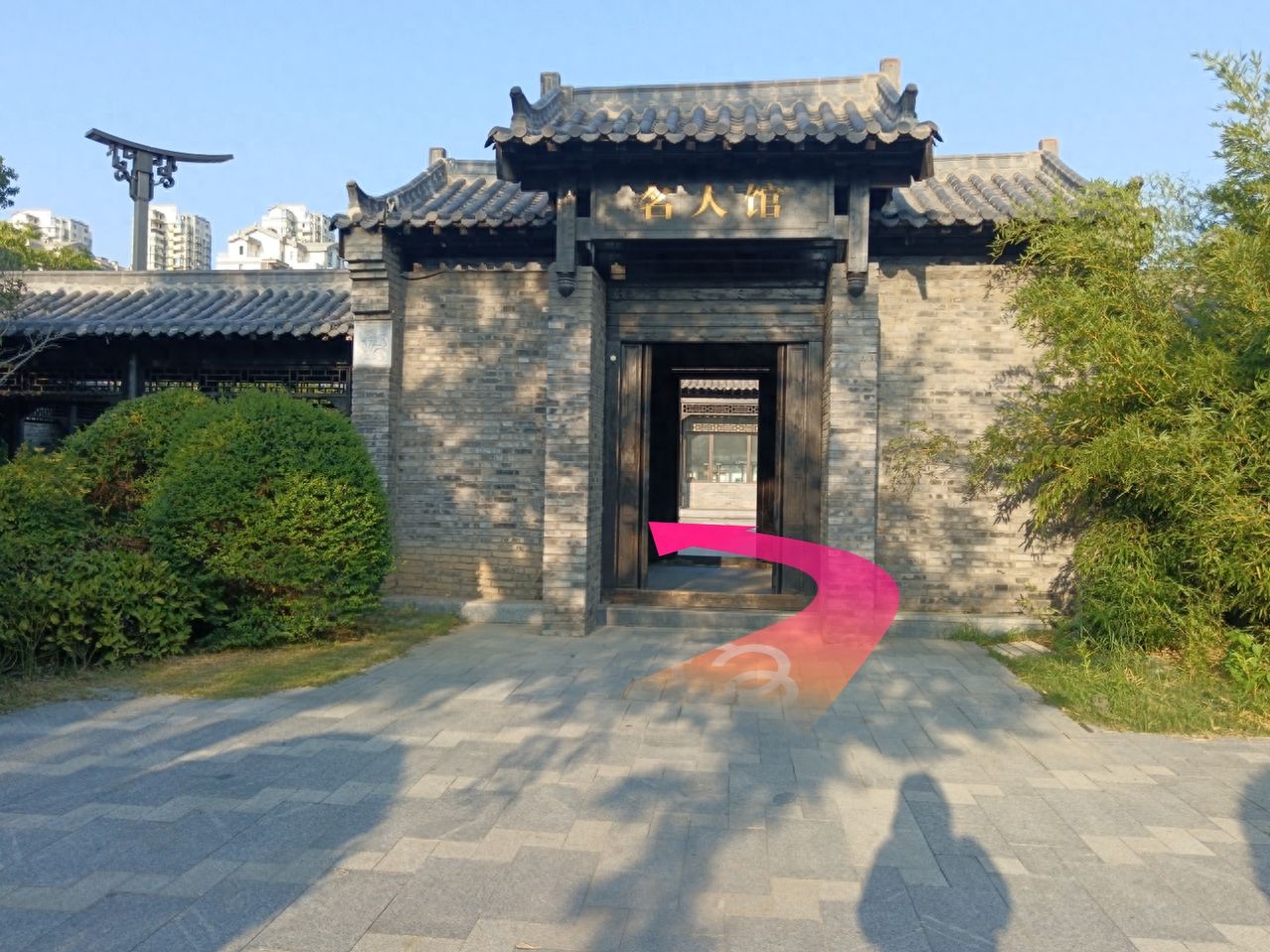 null — step-by-step photo guide