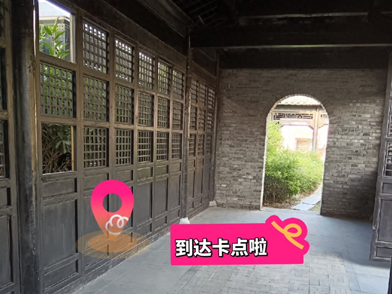 null — step-by-step photo guide