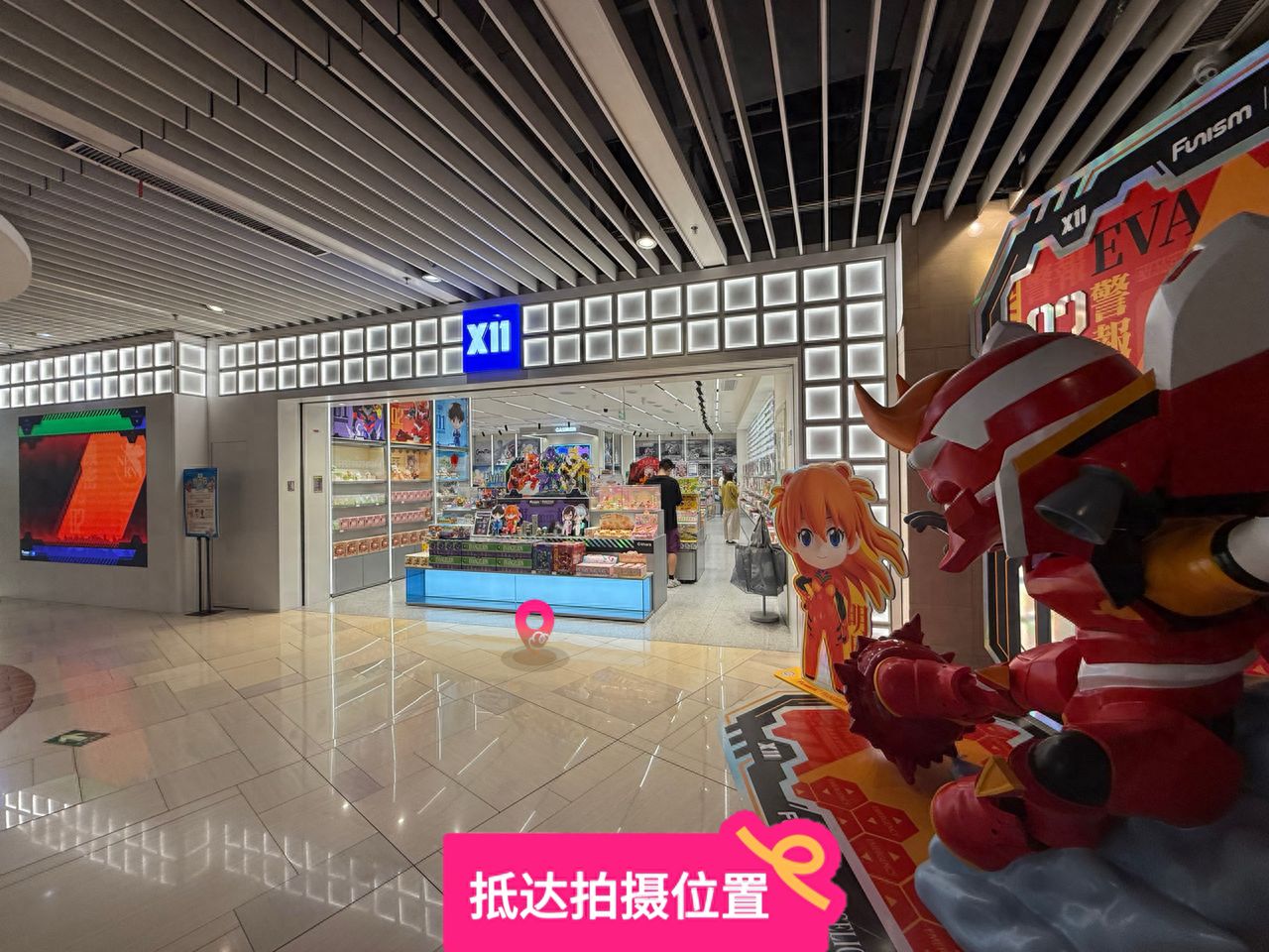 null — step-by-step photo guide