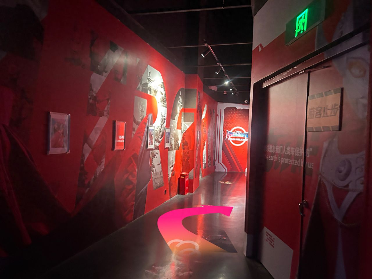 null — step-by-step photo guide