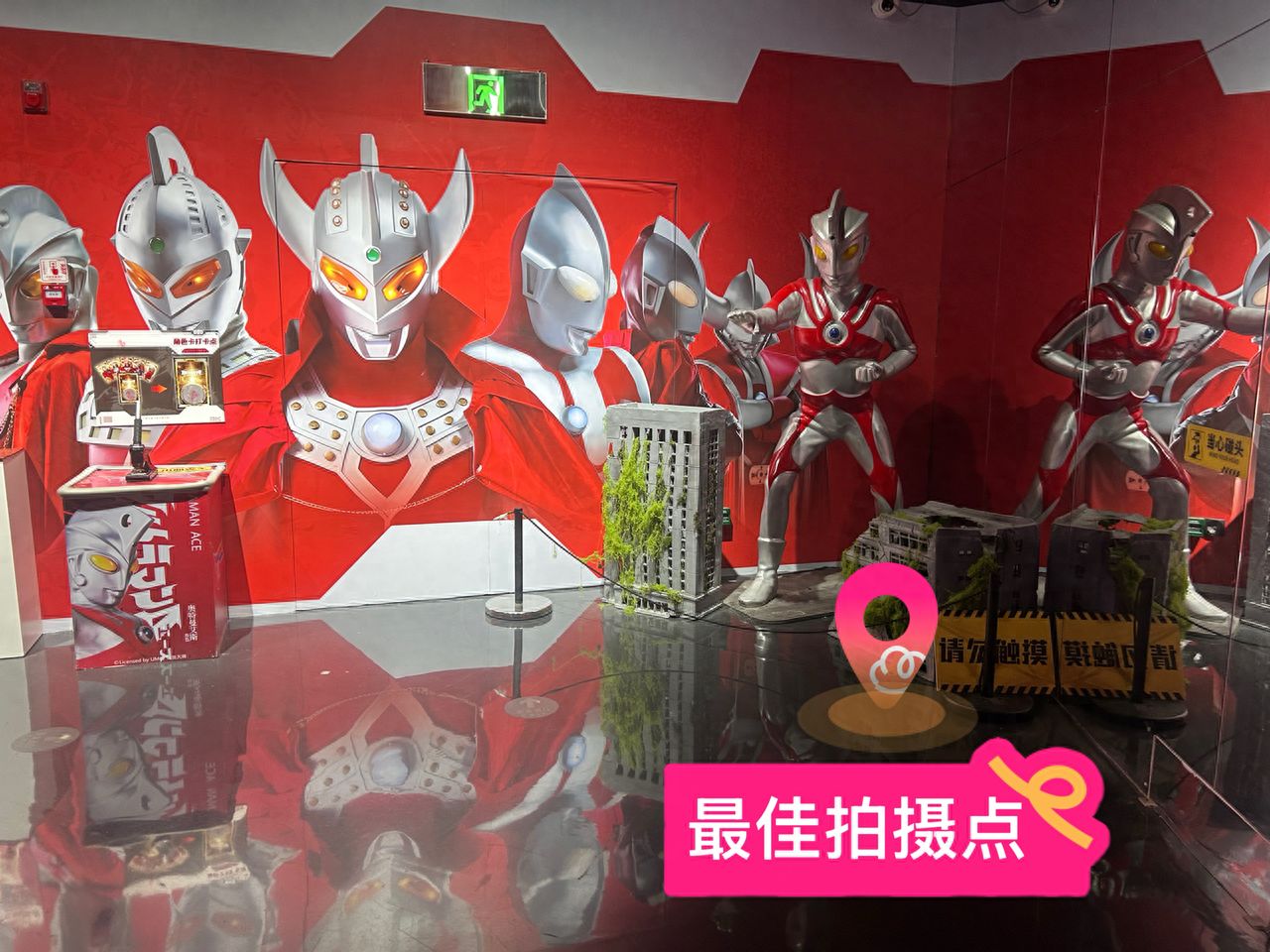 null — step-by-step photo guide