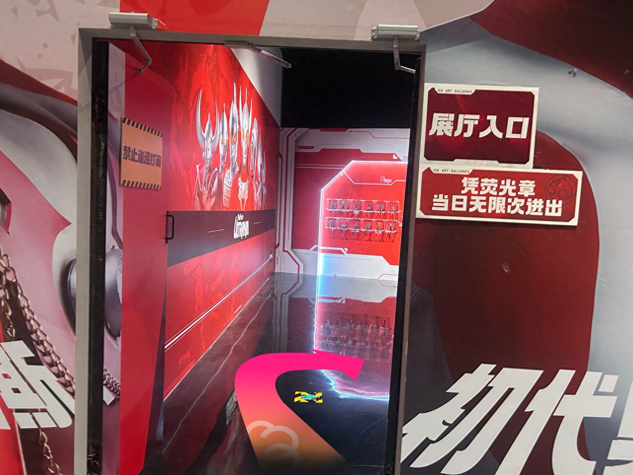 null — step-by-step photo guide