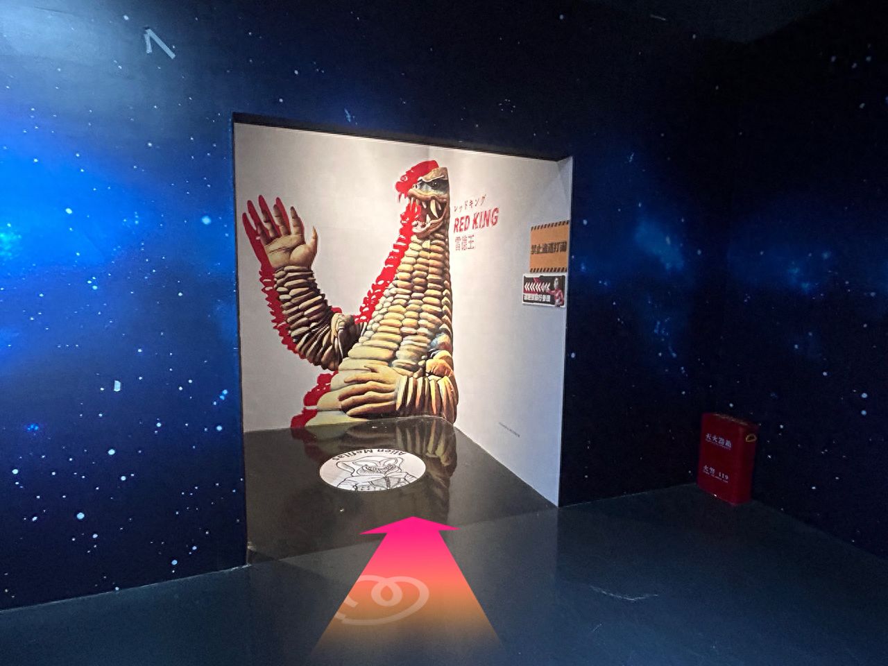 null — step-by-step photo guide