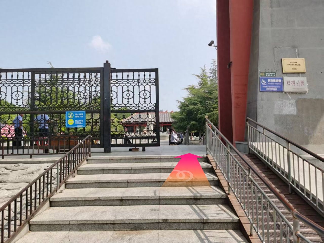 null — step-by-step photo guide