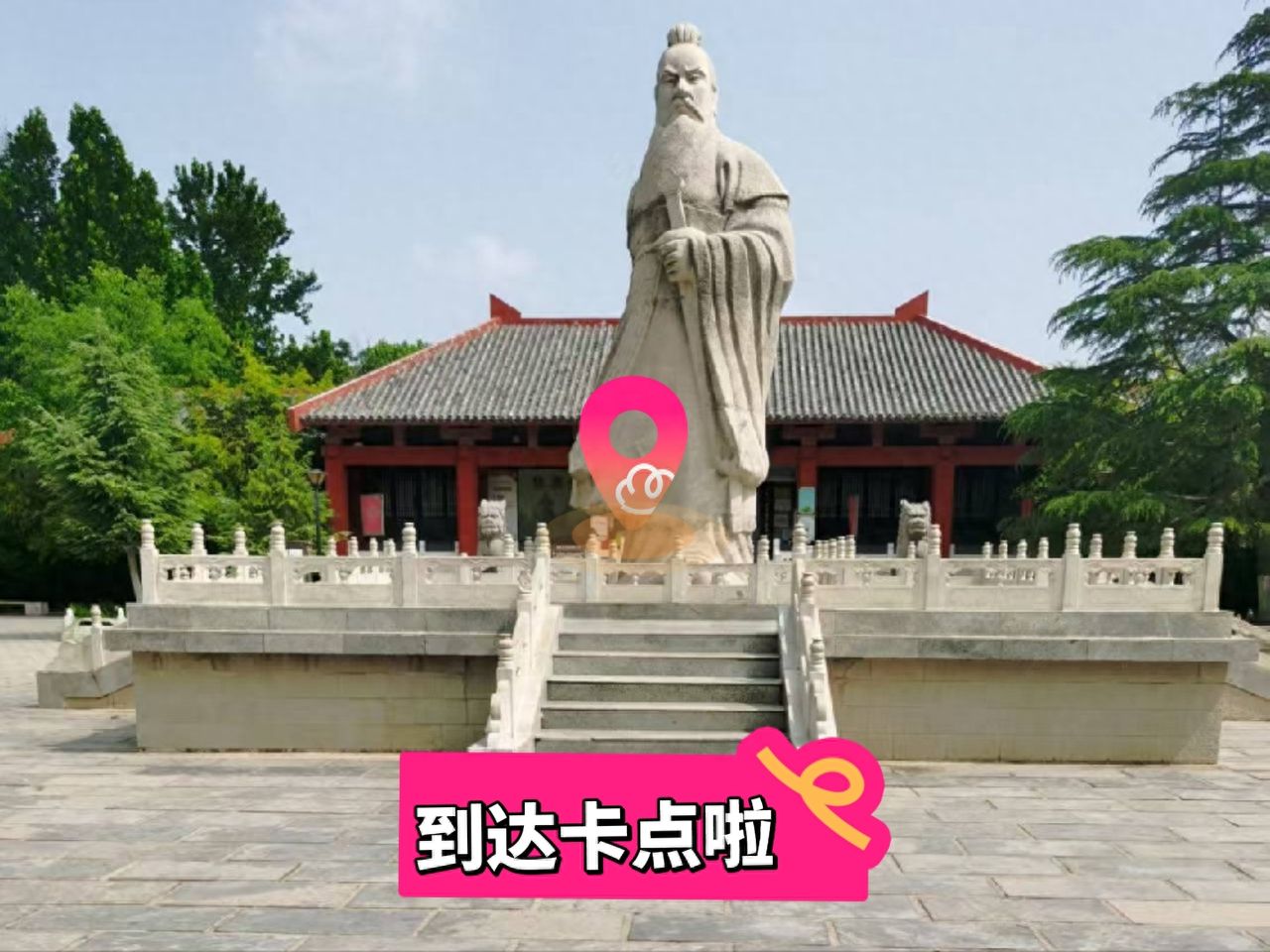 null — step-by-step photo guide