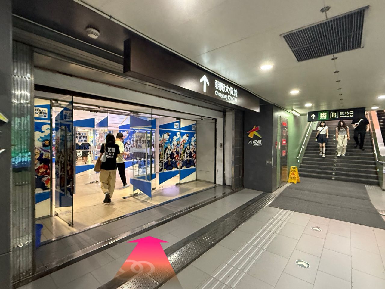 null — step-by-step photo guide