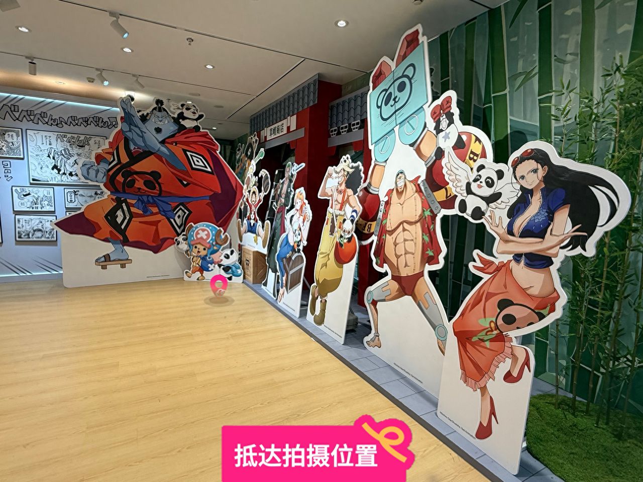 null — step-by-step photo guide