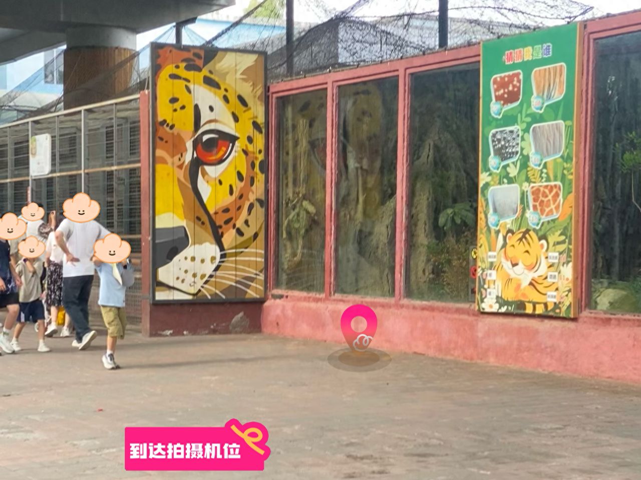 null — step-by-step photo guide