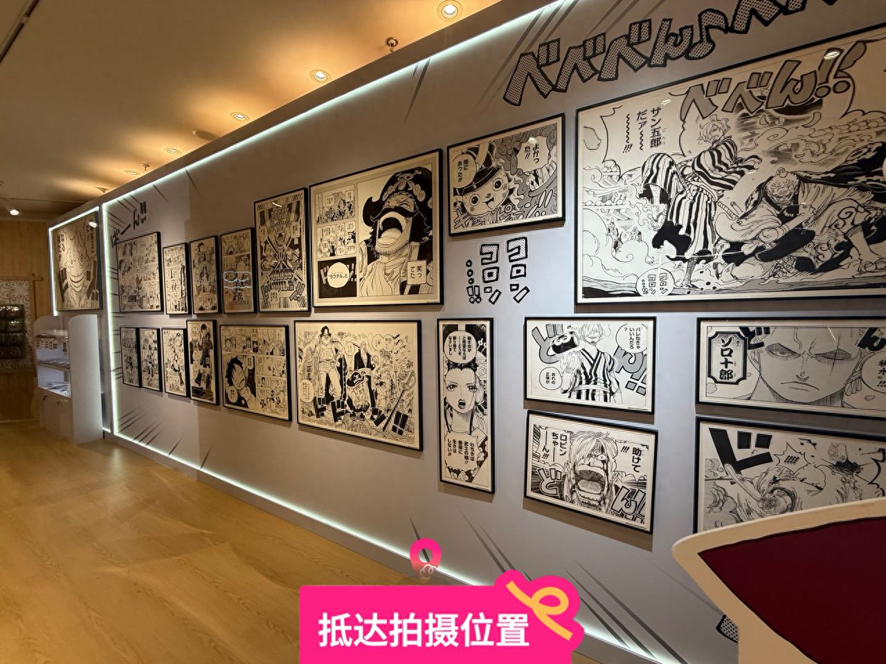 null — step-by-step photo guide