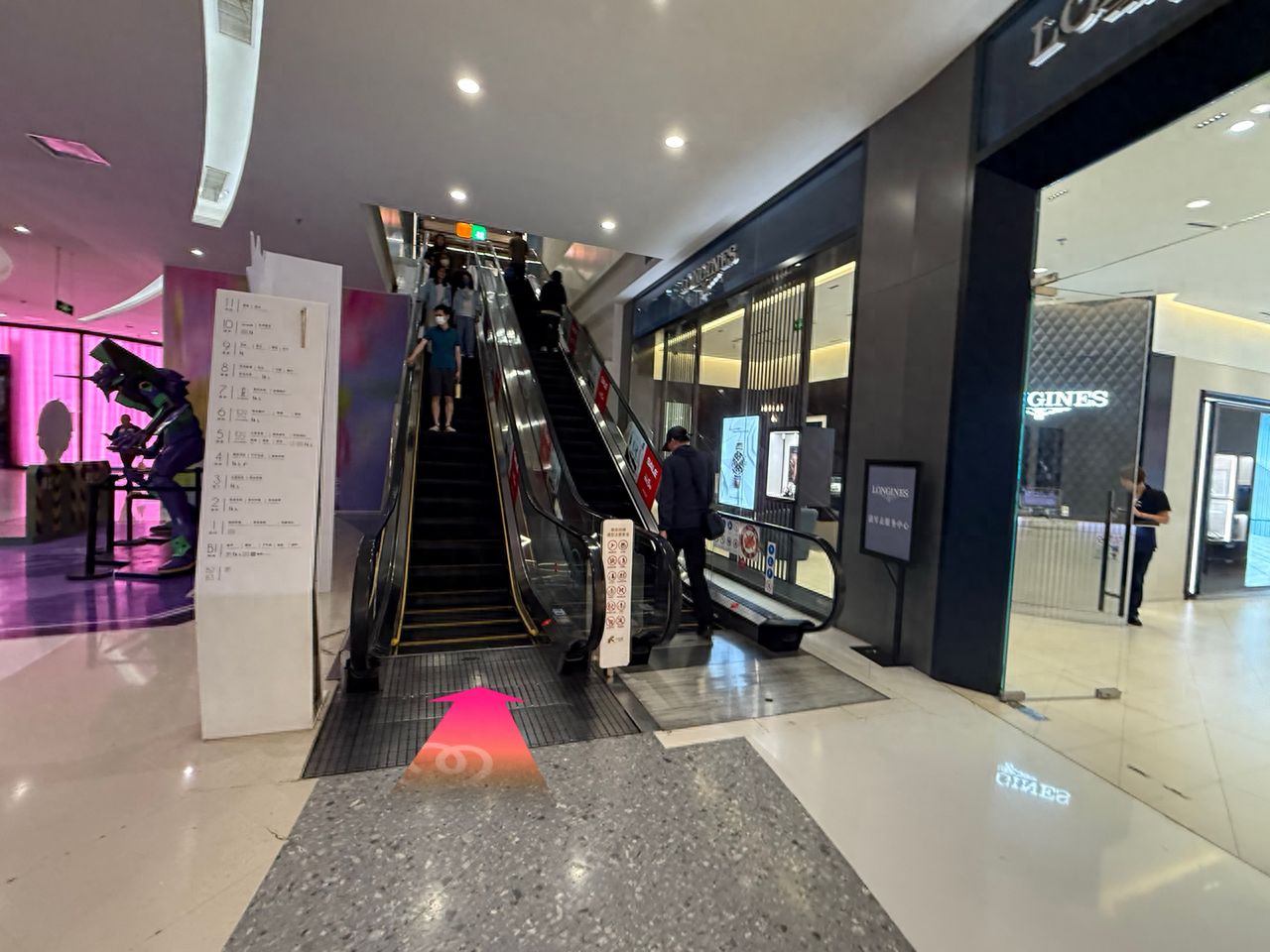 null — step-by-step photo guide