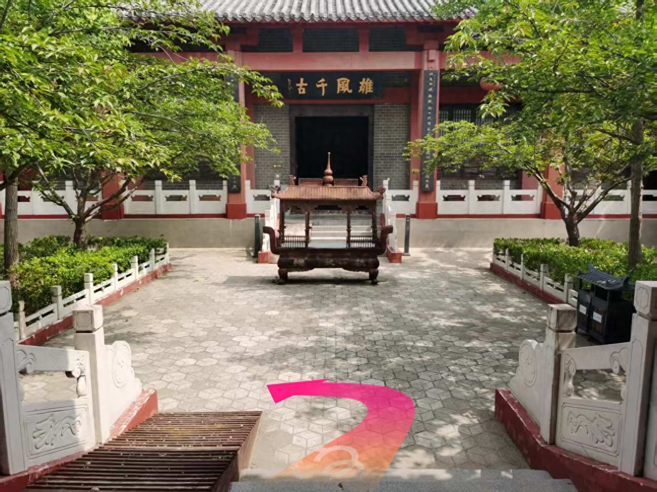 null — step-by-step photo guide