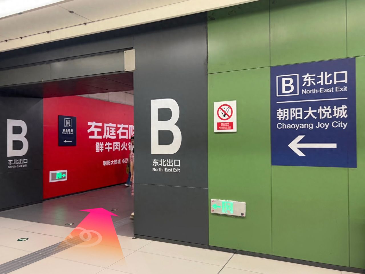 null — step-by-step photo guide