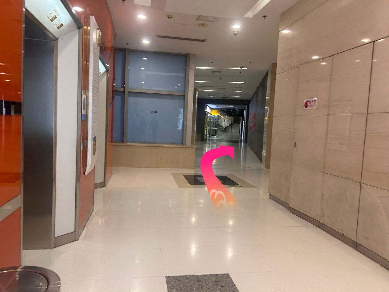 null — step-by-step photo guide