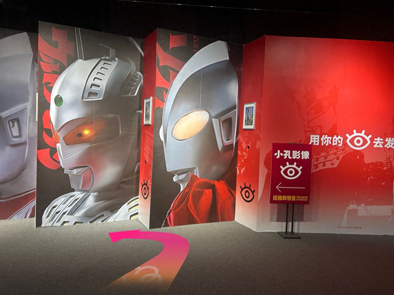 null — step-by-step photo guide