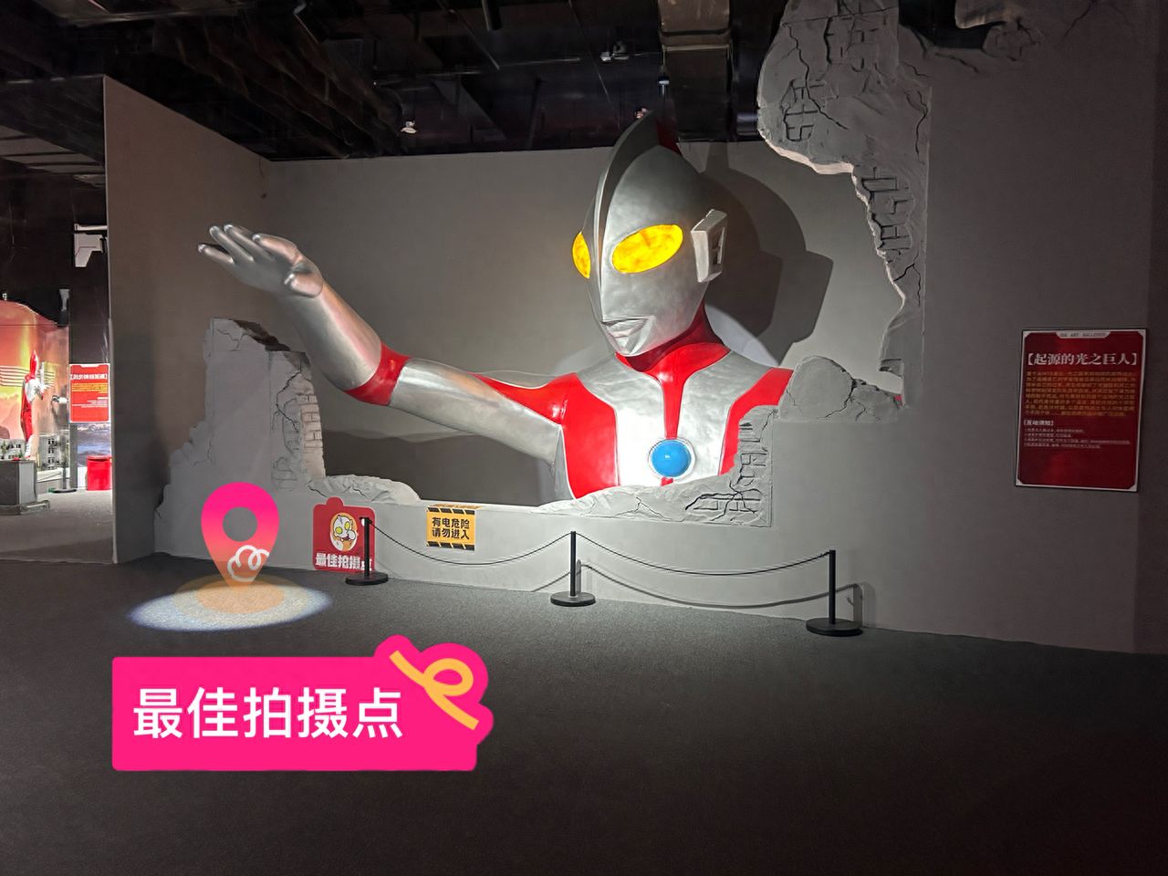 null — step-by-step photo guide