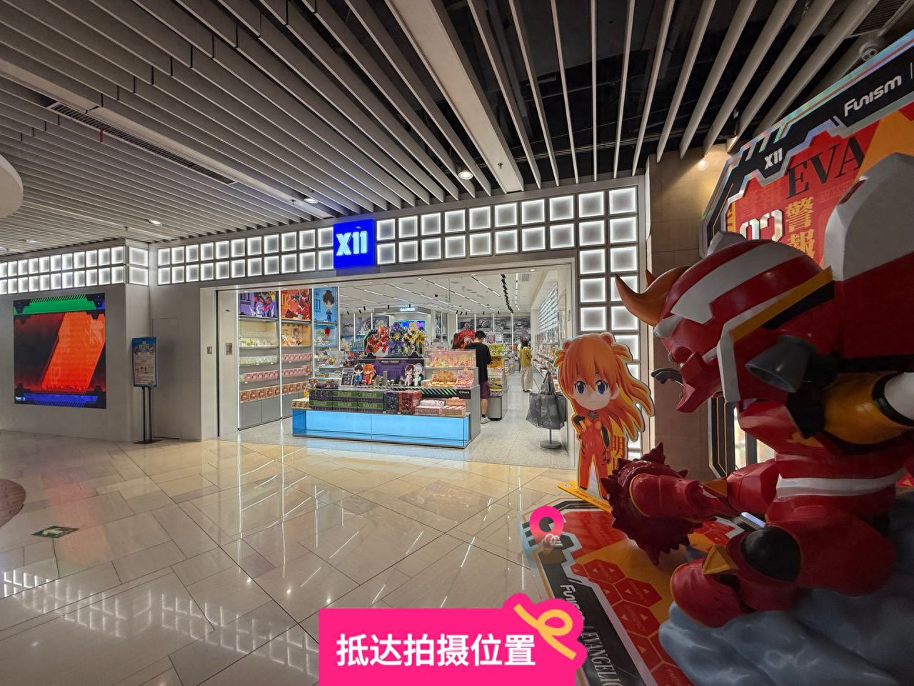 null — step-by-step photo guide