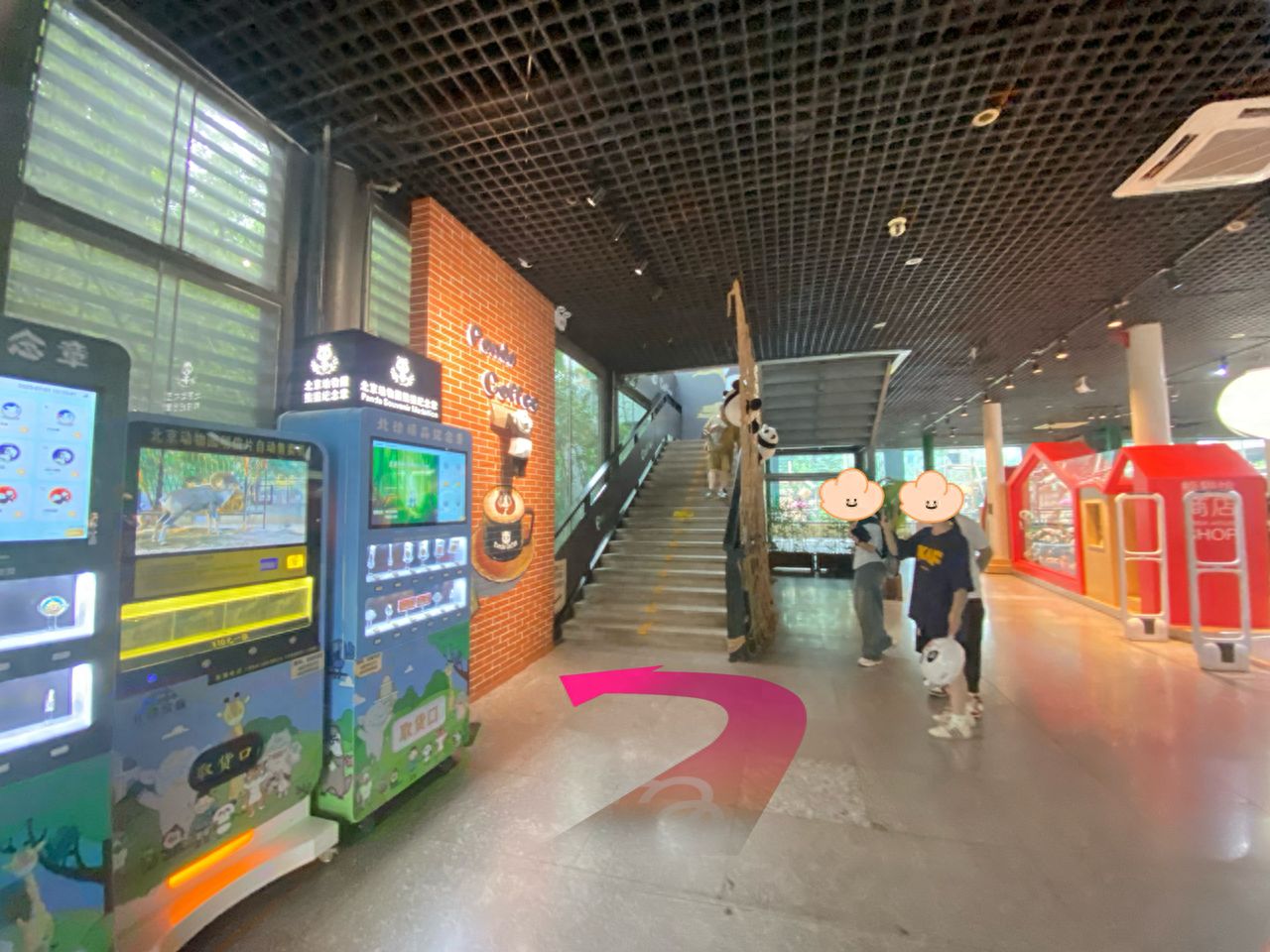 null — step-by-step photo guide