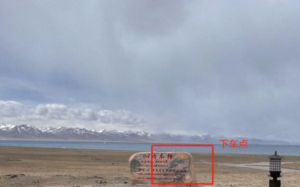 null — step-by-step photo guide