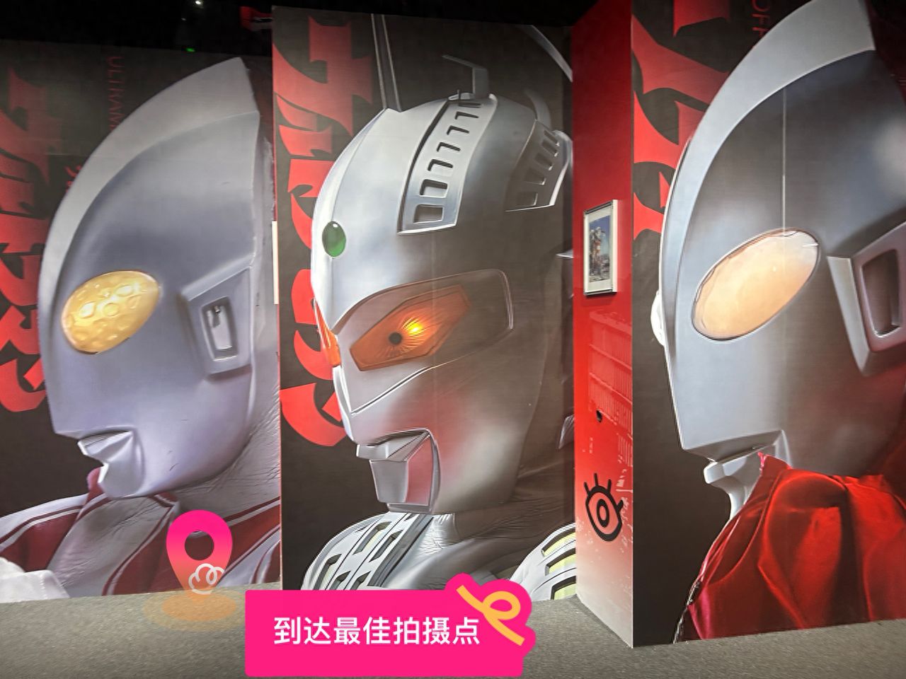 null — step-by-step photo guide