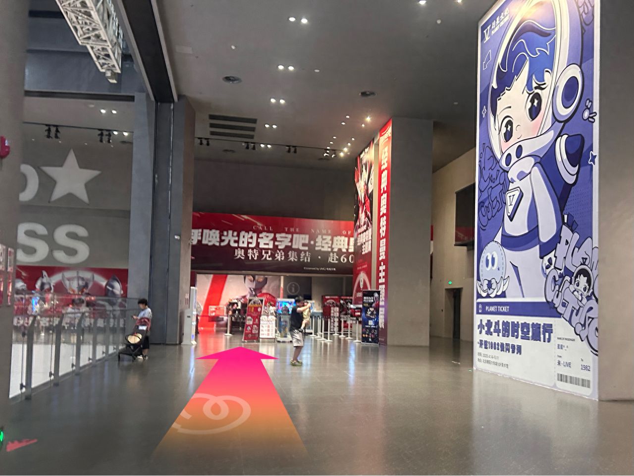 null — step-by-step photo guide