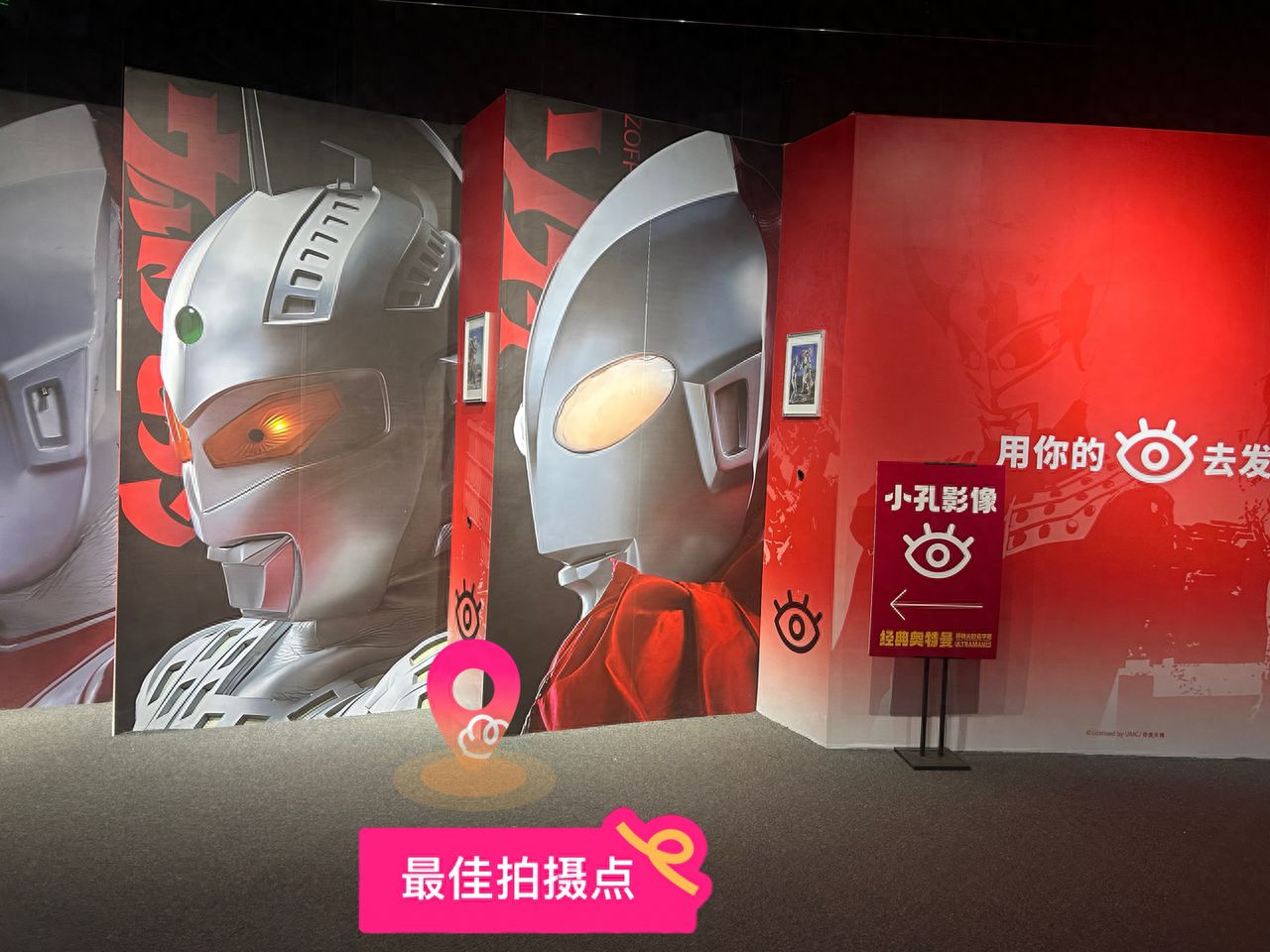 null — step-by-step photo guide