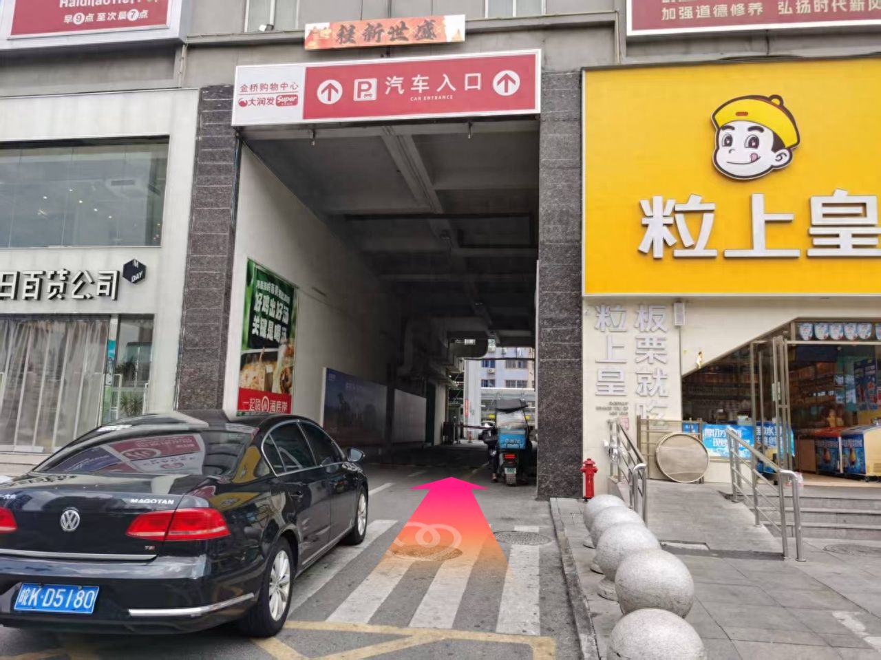 null — step-by-step photo guide