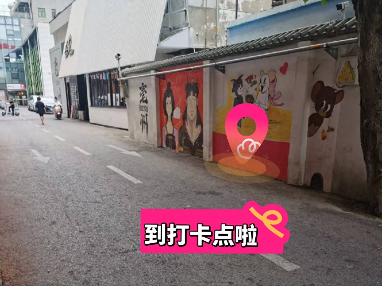 null — step-by-step photo guide