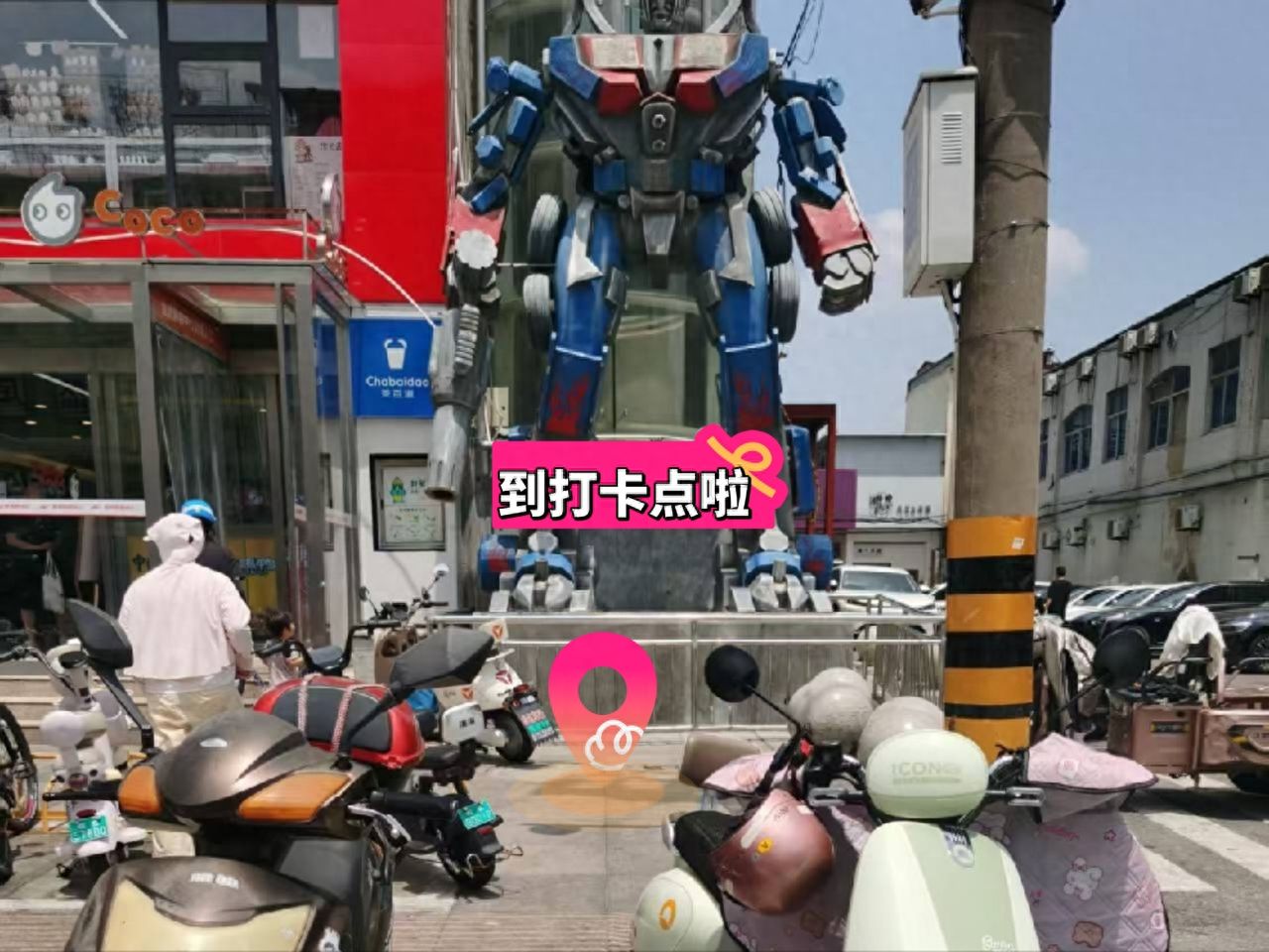 null — step-by-step photo guide