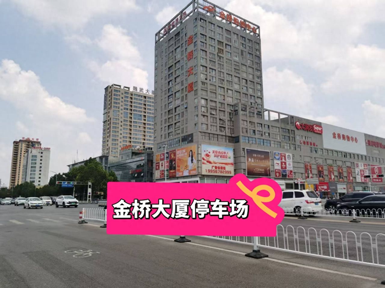 null — step-by-step photo guide