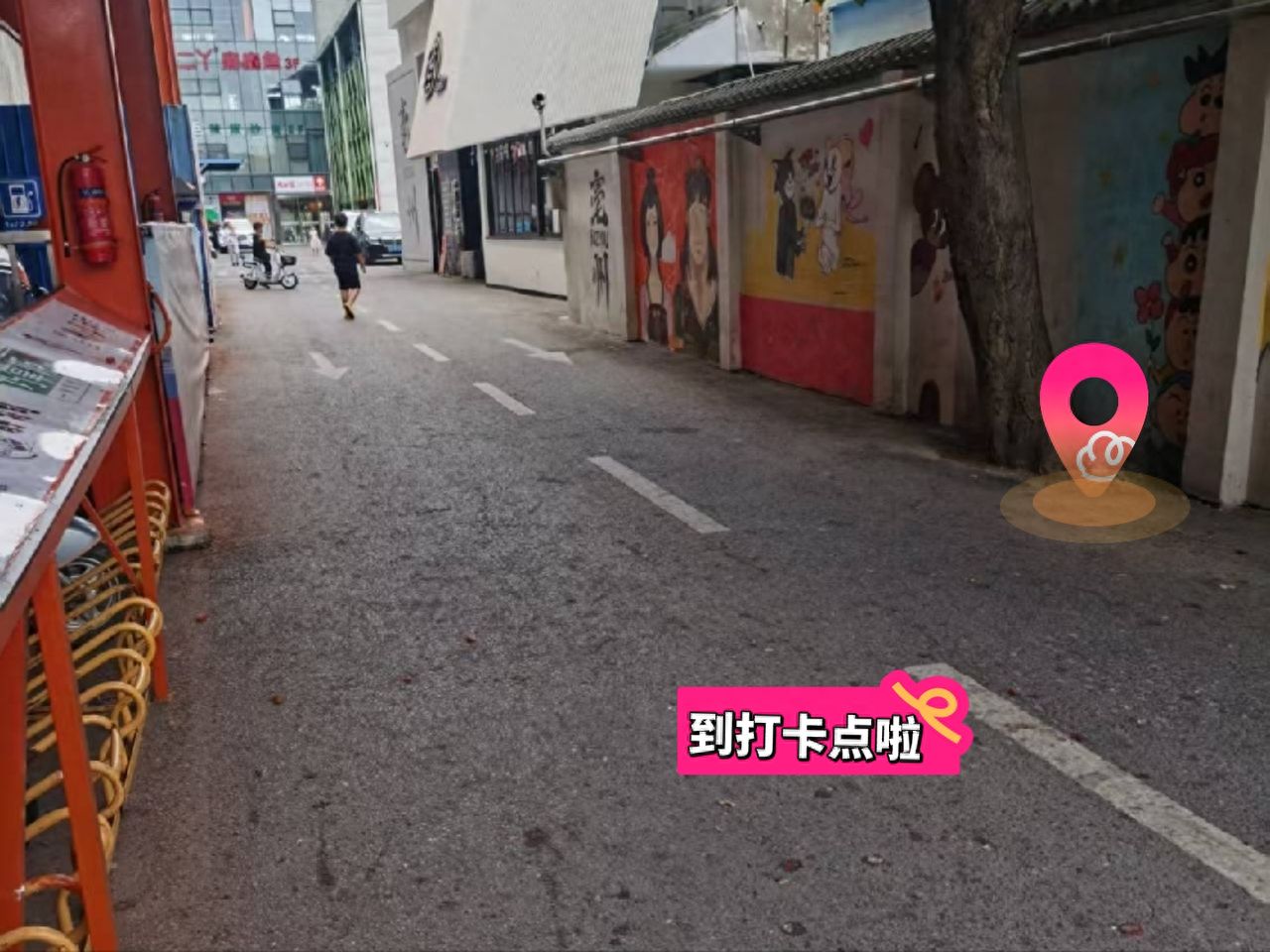 null — step-by-step photo guide