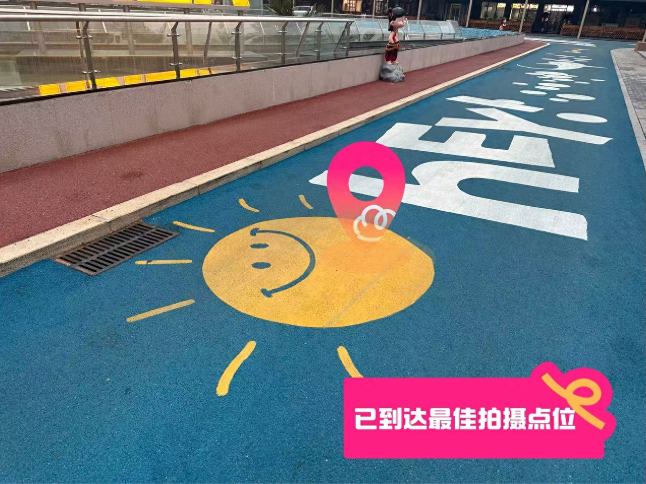 null — step-by-step photo guide