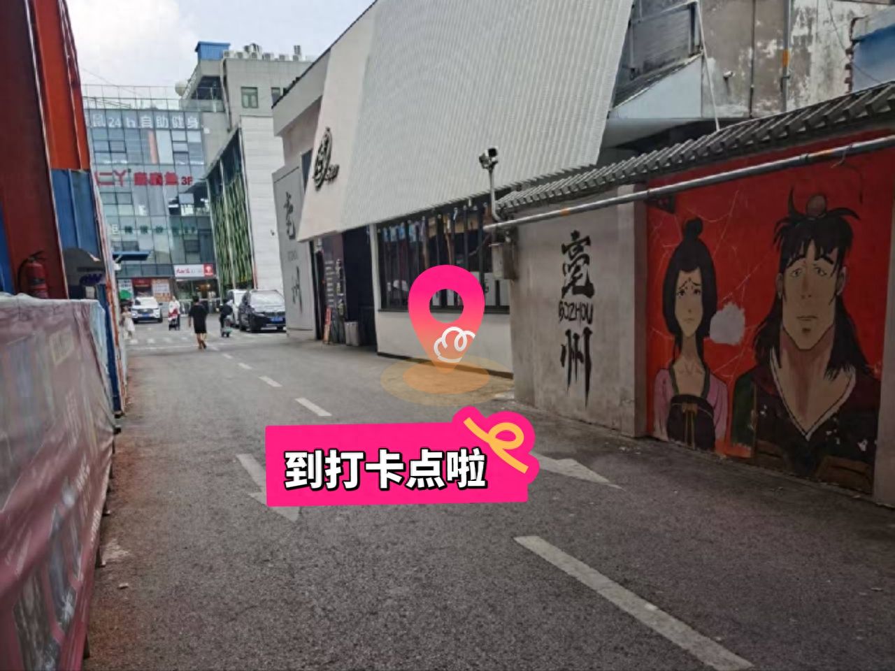 null — step-by-step photo guide