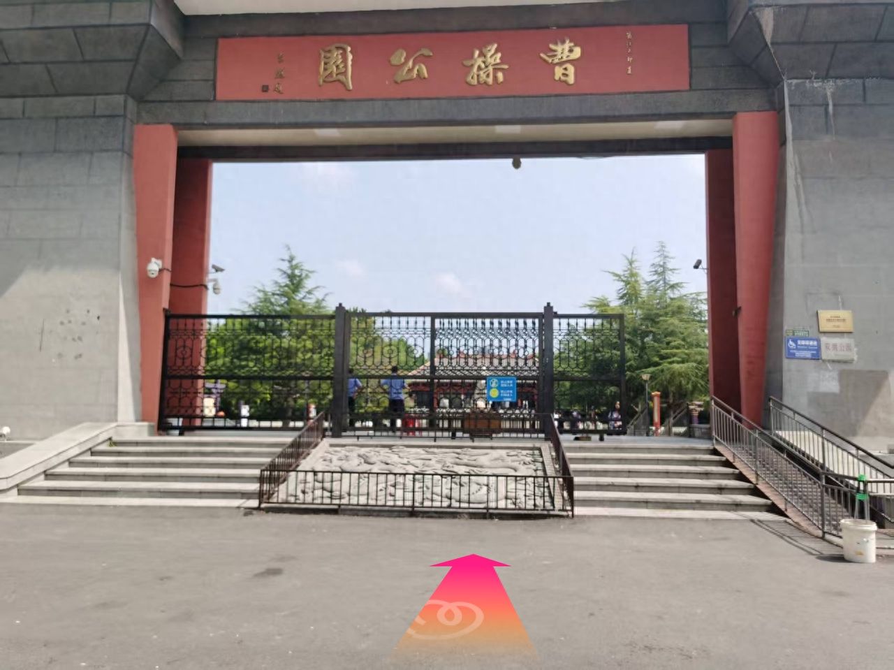 null — step-by-step photo guide