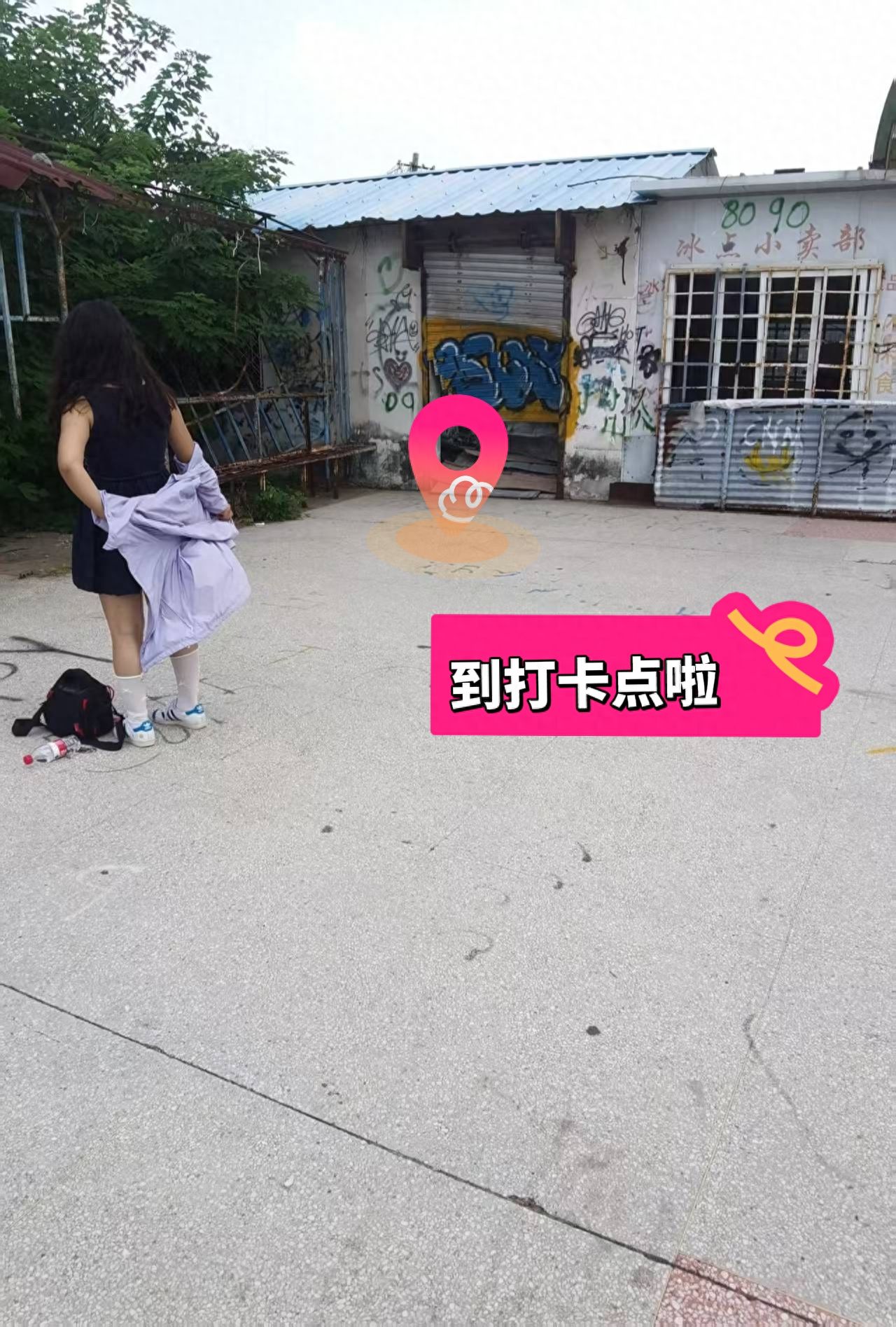 null — step-by-step photo guide