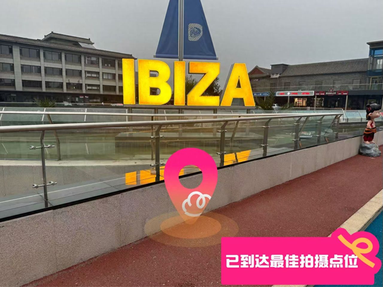 null — step-by-step photo guide