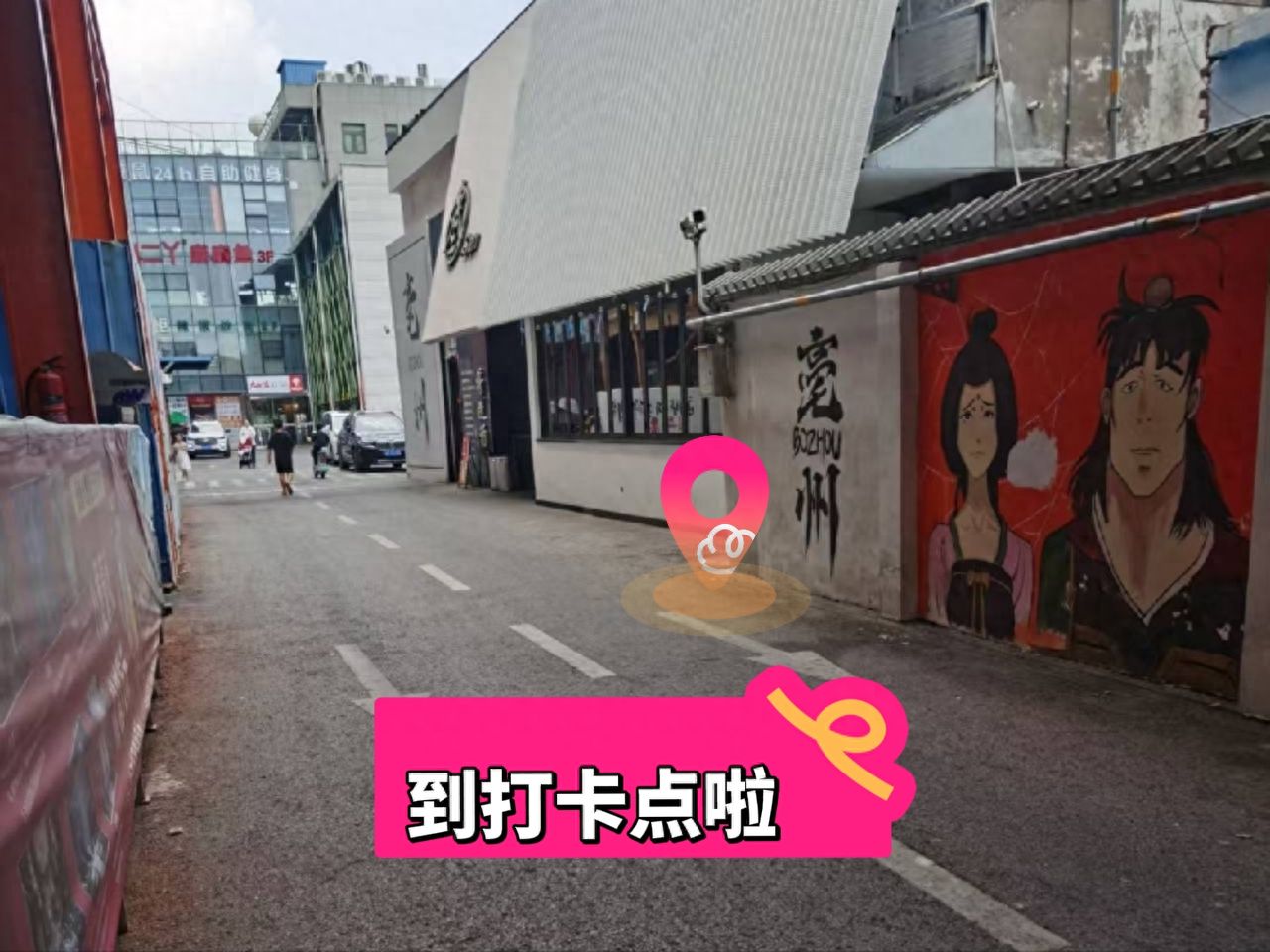 null — step-by-step photo guide