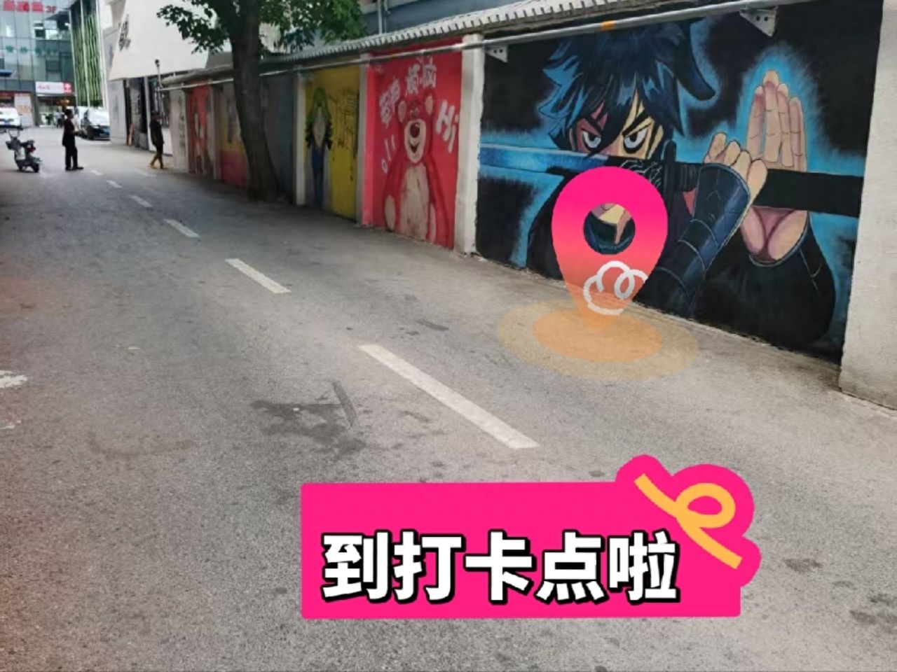 null — step-by-step photo guide