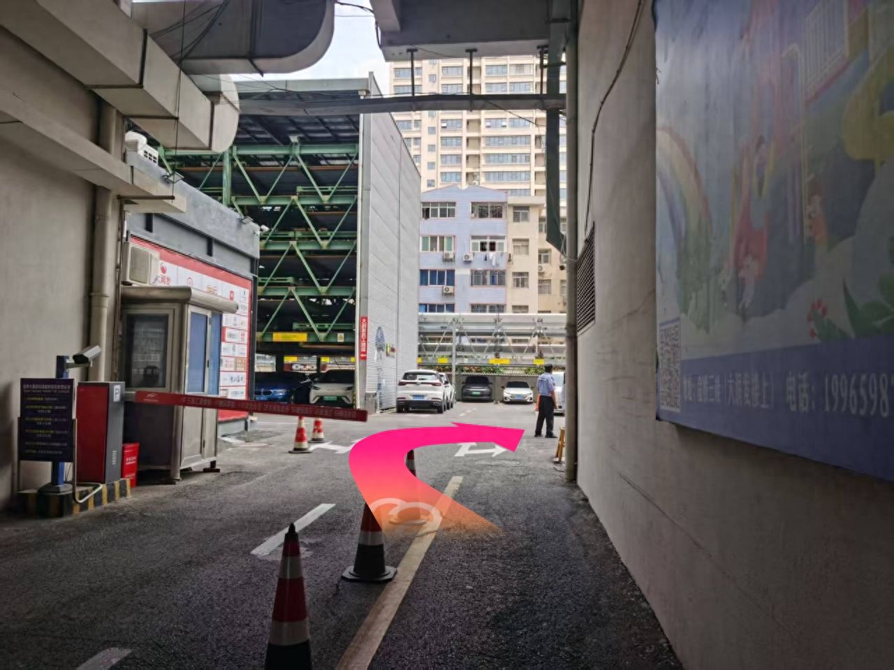 null — step-by-step photo guide