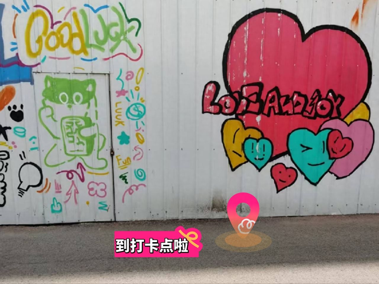 null — step-by-step photo guide