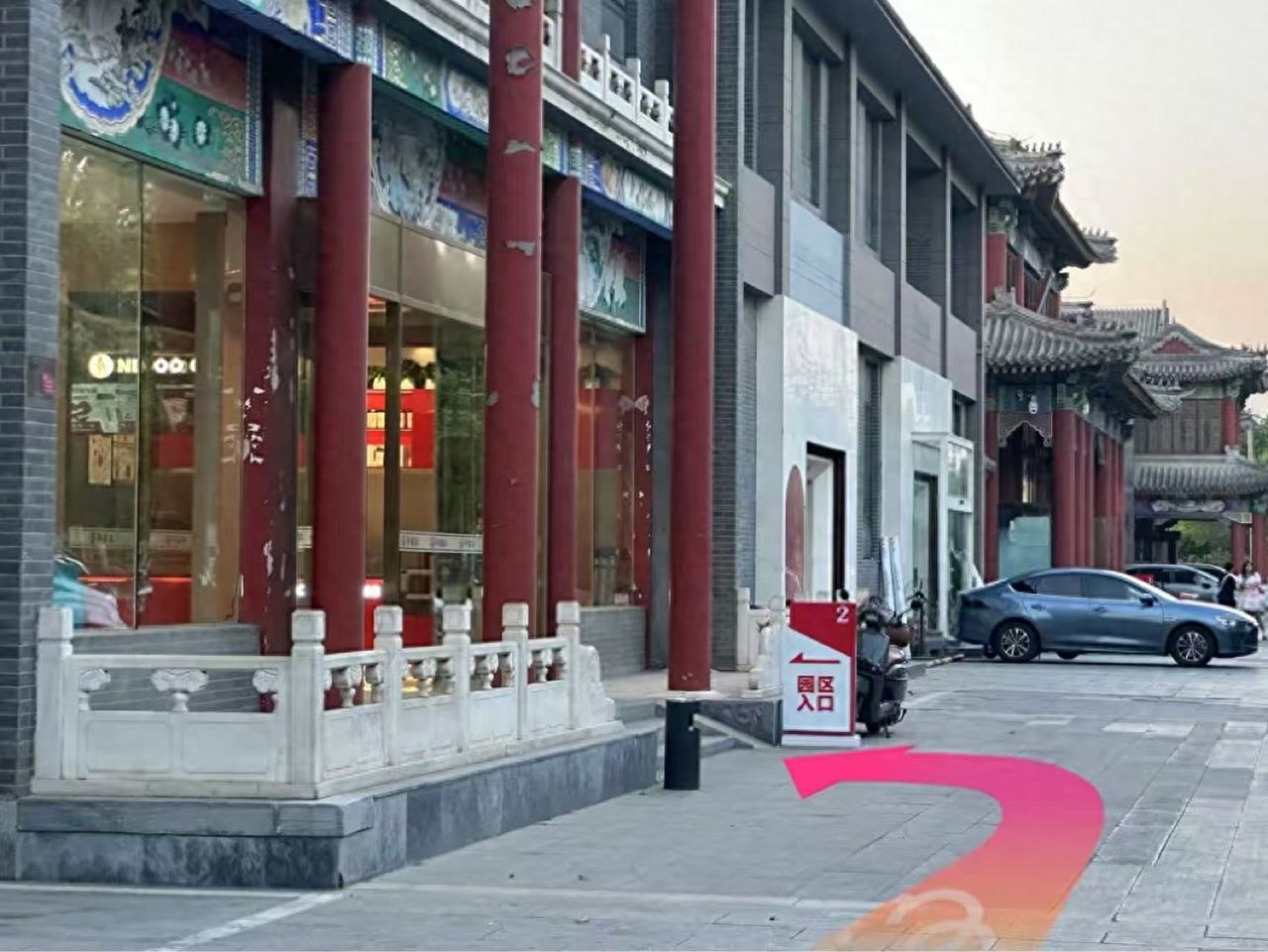 null — step-by-step photo guide