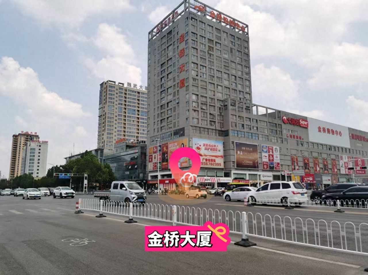 null — step-by-step photo guide