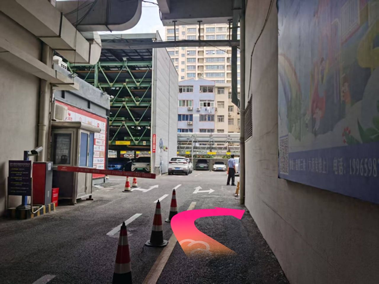 null — step-by-step photo guide