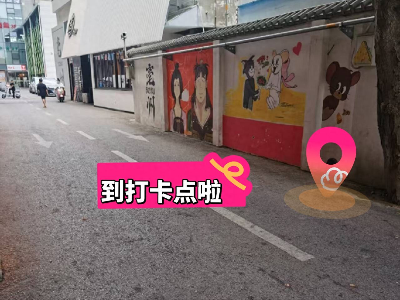 null — step-by-step photo guide