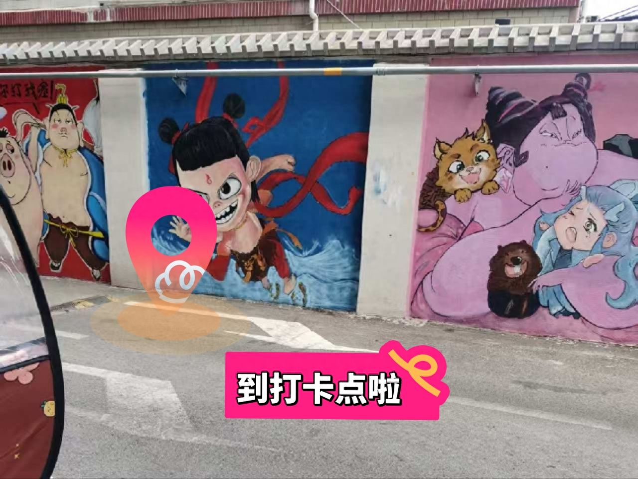 null — step-by-step photo guide