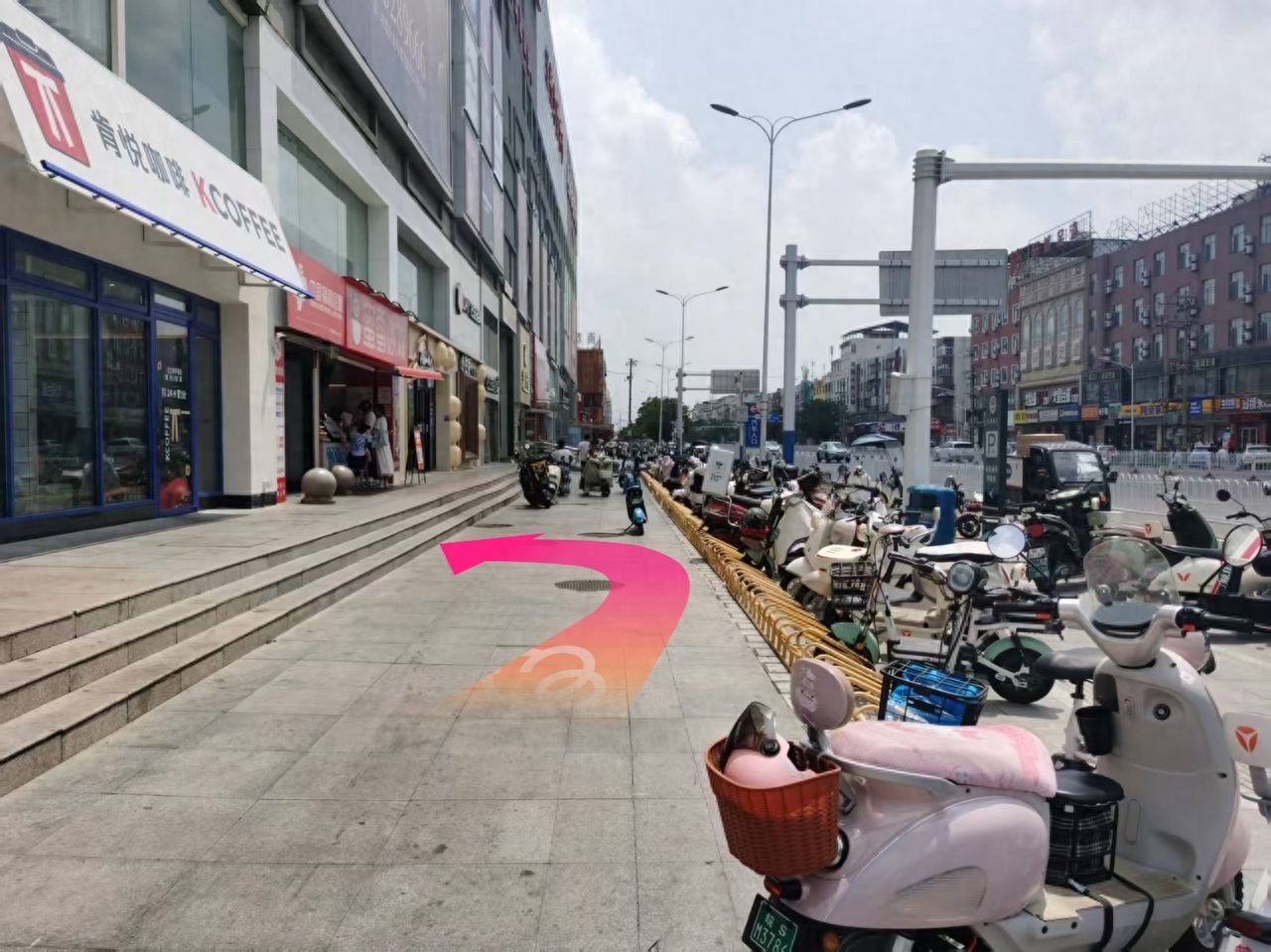 null — step-by-step photo guide