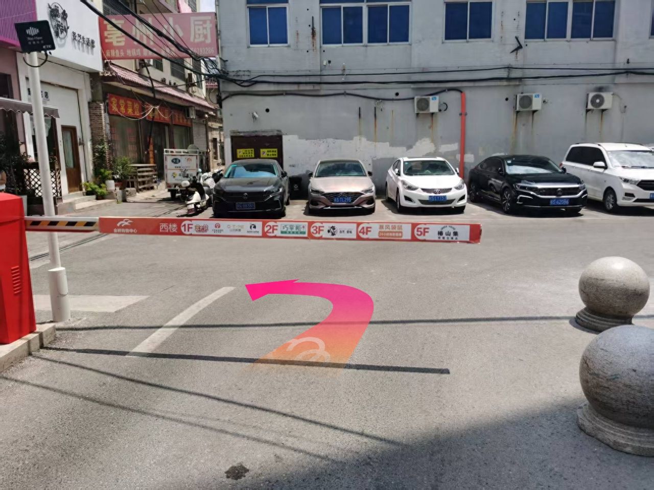 null — step-by-step photo guide