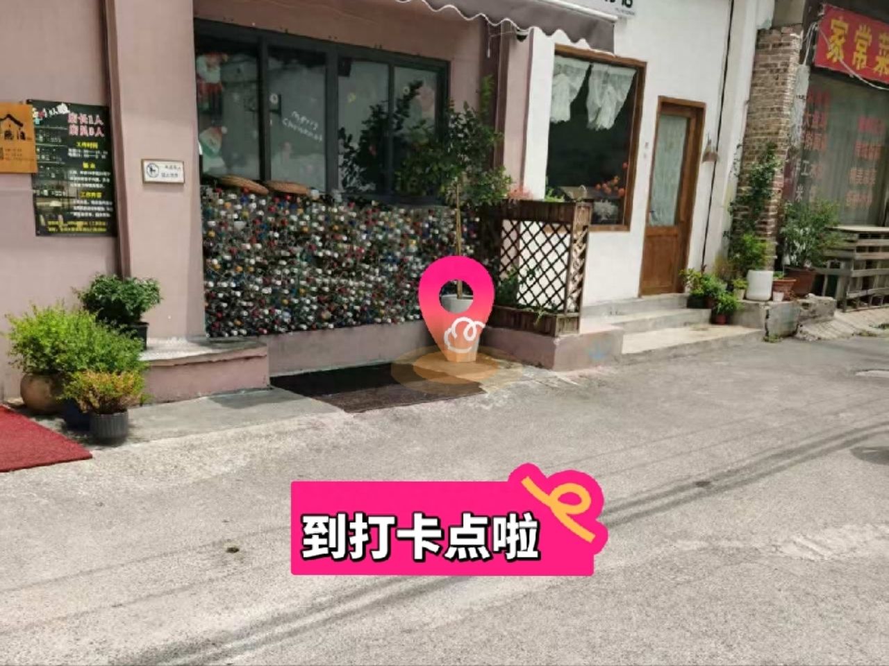 null — step-by-step photo guide