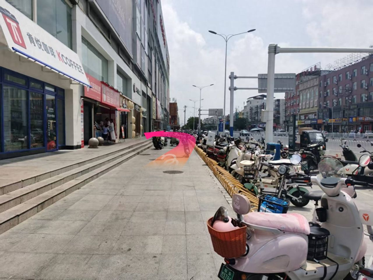 null — step-by-step photo guide