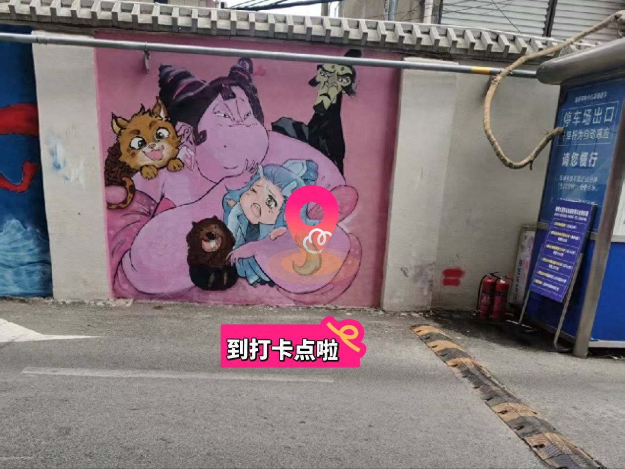 null — step-by-step photo guide