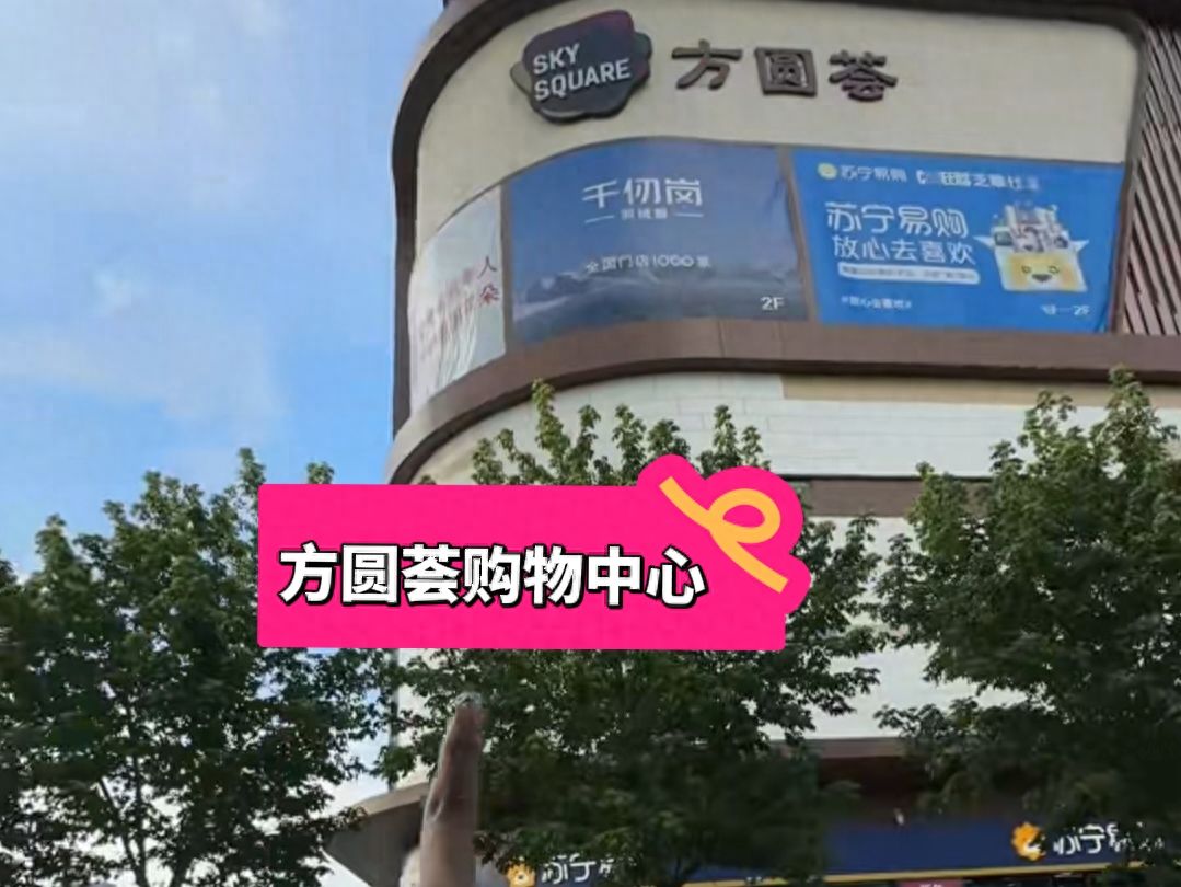 null — step-by-step photo guide